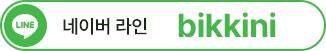 이미지명